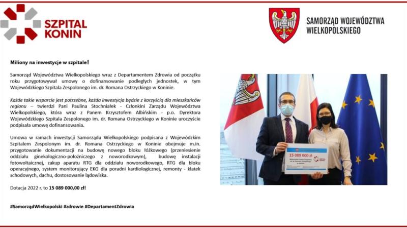 Miliony na inwestycje w szpitalu ! plakat